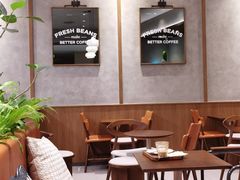 -Peet's 皮爷咖啡(深圳湾万象城店)