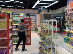 -好特卖Hotmaxx(新奥购物中心)