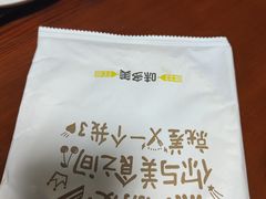 -味多美蛋糕(潘家园店)