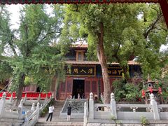 -宝通禅寺