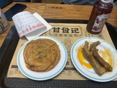 -甘食记·成都肥肠粉(汕头万象城店)