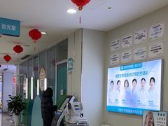 -成都新视界眼科医院·近视手术·儿童近视