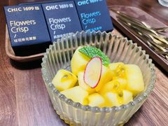 -CHIC1699远洋私厨