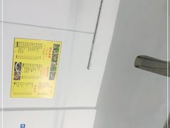 -山水烤鱼(前进路店)