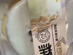 -糕小爱动物奶油生日蛋糕定制(晋江万达店)