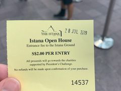 门票-新加坡总统府