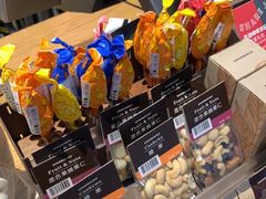 -星巴克臻选(郑州国贸360广场店)