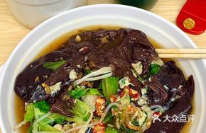 Black Rice Rice Noodles