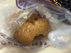 -鲍师傅糕点(春熙路店)