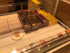 -好利来(熙地港店)