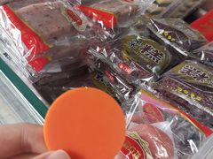 -上海虹口糕团食品厂(茂名路店)