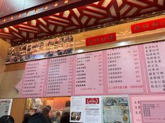 -一乐烧鹅(中环店)