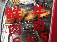 -甘记肥肠粉(马鞍北路店)
