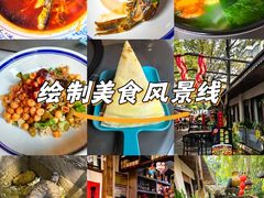 -老渔家鲜鱼轩(南浦横街店)