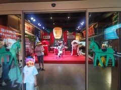 -祥福村