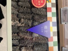 -楼上(尖沙咀店)