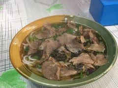 -张氏贵州遵义羊肉粉(伴山名都店)