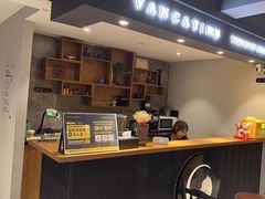 -梵猫·新养生(南坪万达店)