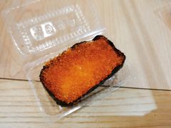 红蟹籽-池田寿司·新鲜现做(昌平悦荟店)
