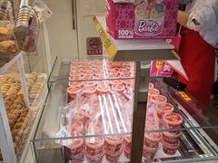 -味多美蛋糕(八大处店)