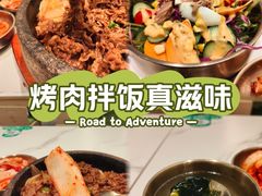 -西塔老太太泥炉烤肉(北京双井店)