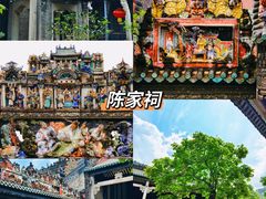 -广州塔