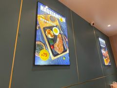 -豪享来(我格广场店)