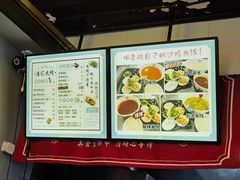 -湛记蘸水米线(粉巷店)