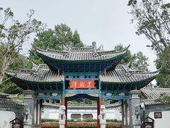 -黑龙潭公园
