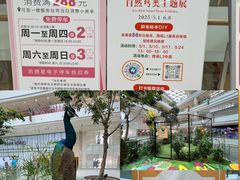 -LuOne凯德晶萃广场(徐家汇路店)