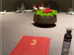 -大儒小厨·苏浙菜(瑞虹太阳宫店)