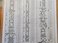 -黄建彬火锅(鲁能星城店)