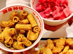 -雅佳神话·麻辣烤鱼(新街口店)