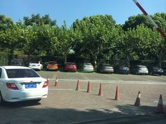 -东方绿舟宾馆·停车场