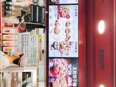 -肯德基(建外SOHO店)