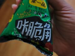 -七欣天香辣蟹火锅(苏州塔园路店)