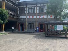 -娄山关景区