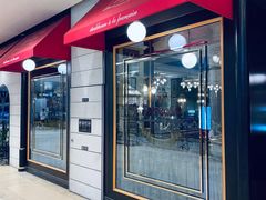 -Entrecôte 法国牛扒馆(保利·时光里店)