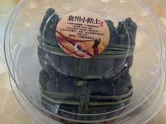-品鲜村农家菜·阳澄湖大闸蟹(总店)