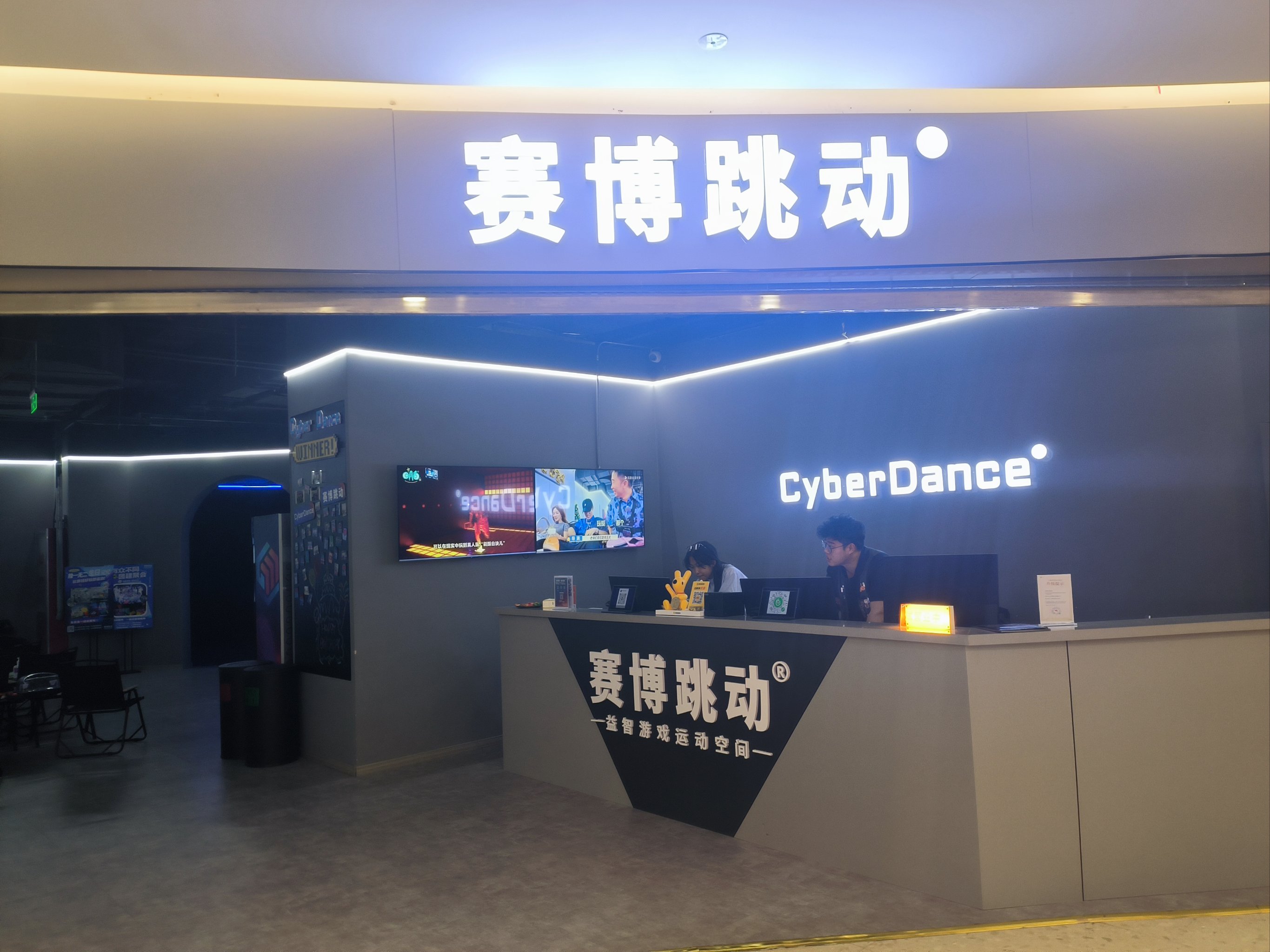 室内智力拓展游戏(拓展室内游戏项目大全)