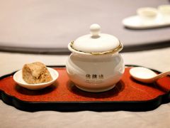 -宣和苑(华侨新村店)