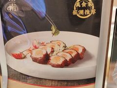 -聚福山莊·寻味顺德(北滘店)