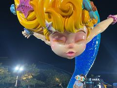 -渔岛海洋度假区