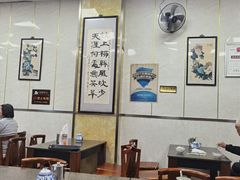 -胡家包子·清真(大众巷店)