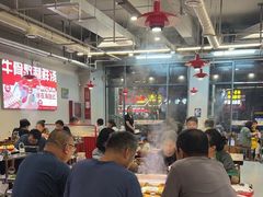 -海陆红火锅(汉兴路店)