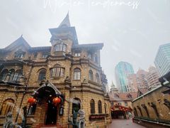 -马勒别墅饭店(静安寺店)