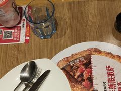 -必胜客(唐百友谊店)