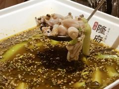 -杨记隆府(汉街店)