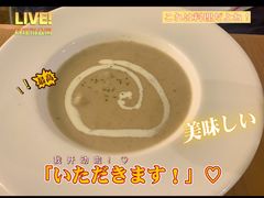 -新贝乐意大利餐厅(镇江苏宁广场店)