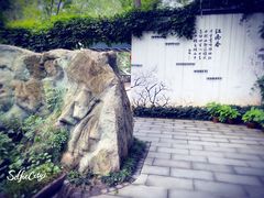 -千滋百味·醉江澜花园餐厅(街道口店)